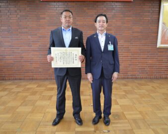 日野市から表彰を受けました。